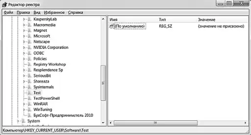 ������ Windows 7.