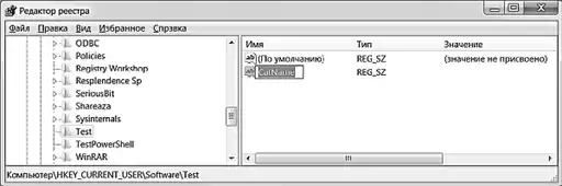 ������ Windows 7.