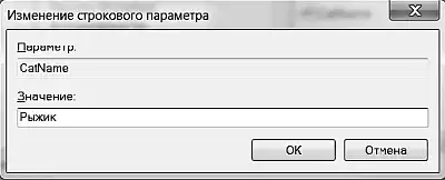������ Windows 7.