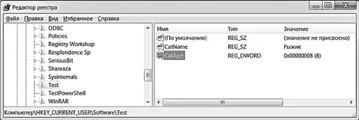 ������ Windows 7.