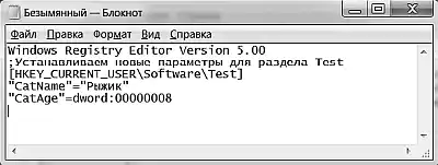 ������ Windows 7.