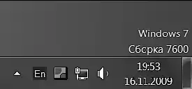 ������ Windows 7.
