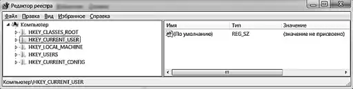 ������ Windows 7.