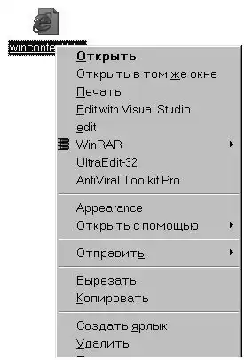 ������ Windows.
