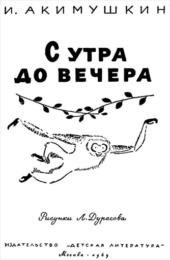 � ���� �� ������.