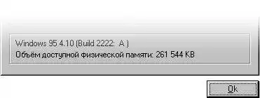 ������ �� Delphi (001)�