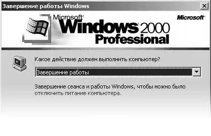 Статьи по Delphi (004)…