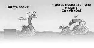 ������ �� Delphi (006)�
