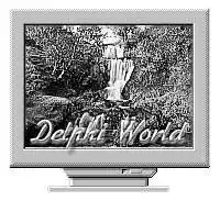 Статьи по Delphi (006)…