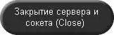 Статьи по Delphi (019)…