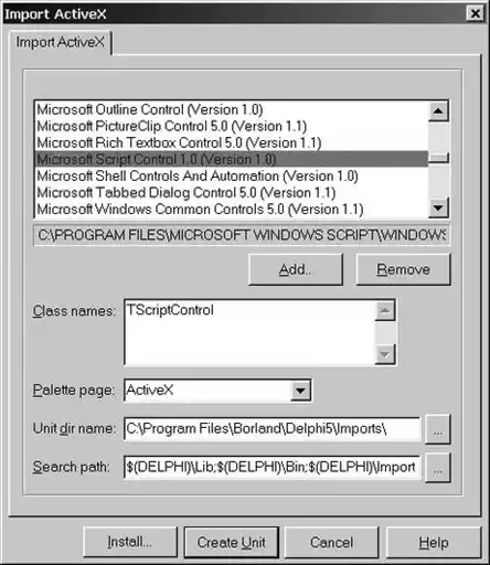 Статьи по Delphi (022)…