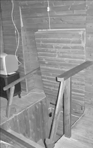 ������������� ���� � �����.