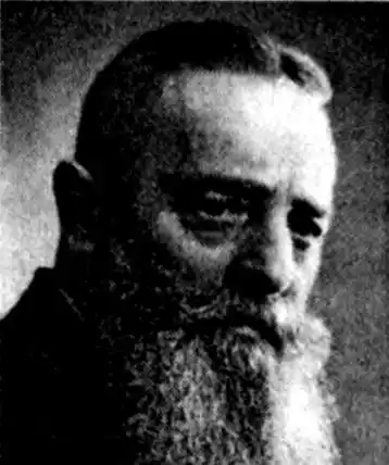 Секретная цивилизация Луны.