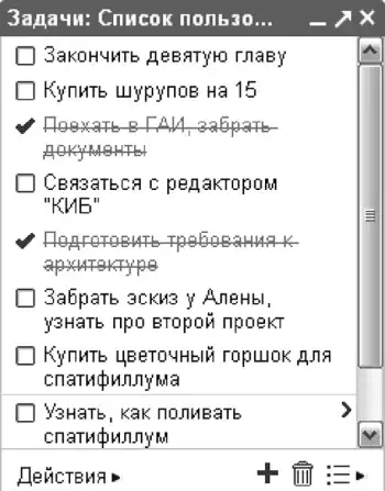 ������� ���������� Google.