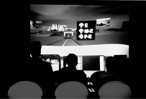 �������� ���������.