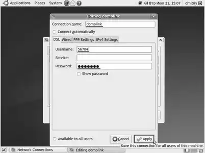 Ubuntu Linux. ������� ����.