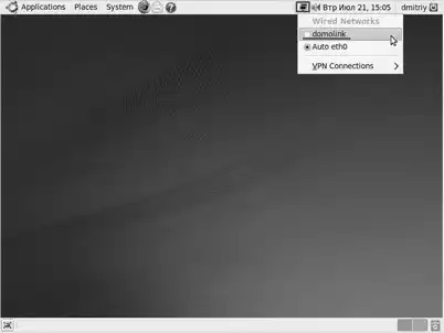 Ubuntu Linux. ������� ����.