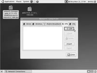 Ubuntu Linux. ������� ����.