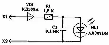 ������� ��������. ������ ����� ����� ("������ ���" №4∙1991).