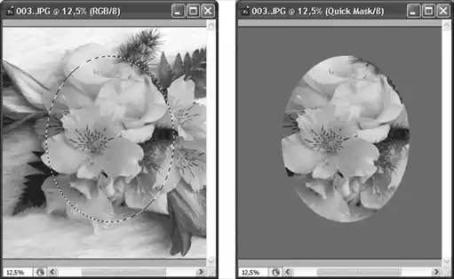 ������� �� �Adobe Photoshop�.