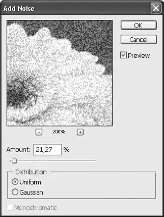 ������� �� �Adobe Photoshop�.