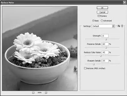 ������� �� �Adobe Photoshop�.