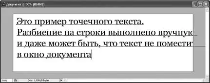 ������� �� �Adobe Photoshop�.