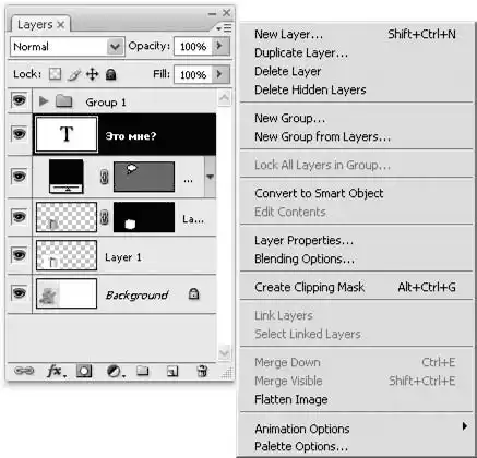 ������� �� �Adobe Photoshop�.