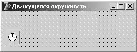 Учебник по Delphi для начинающих.