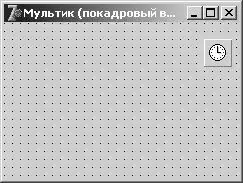 Учебник по Delphi для начинающих.