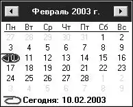 ������� �� Delphi ��� �����������.