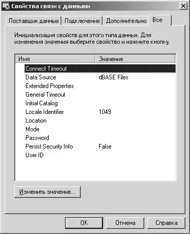 ������� �� Delphi ��� �����������.