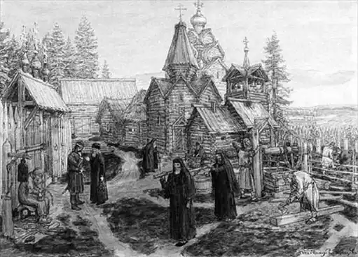 Учебник русской истории.