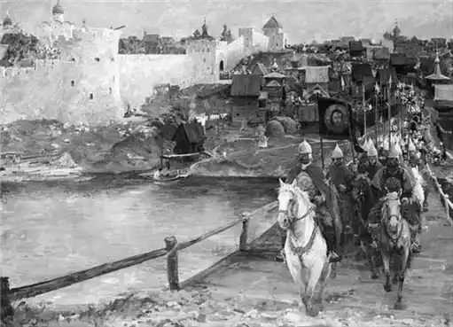 Учебник русской истории.