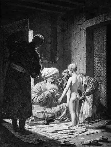 Учебник русской истории.