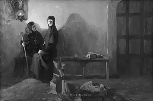 Учебник русской истории.