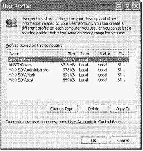 ���������� ���������� Windows.