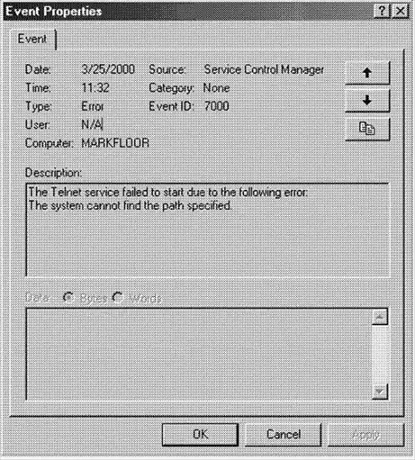 ���������� ���������� Windows.