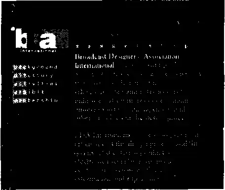 Âåá-äèçàéí.