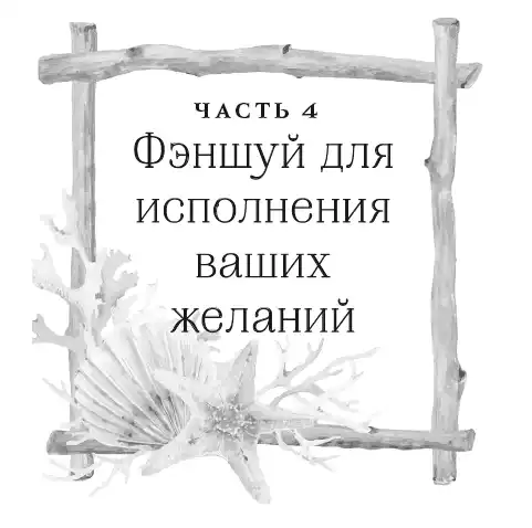 � �������� �������.