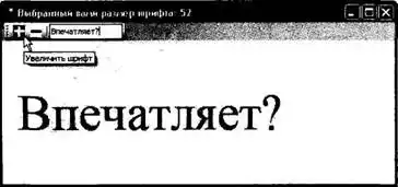 ���� ���������������� C# � ��������� .NET.