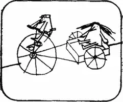 ���� ����!