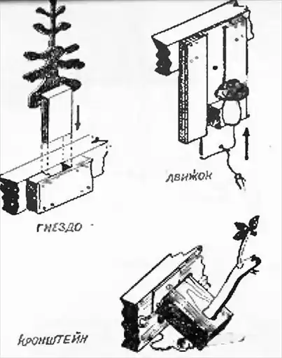 ���� ������, 1956 � 03.