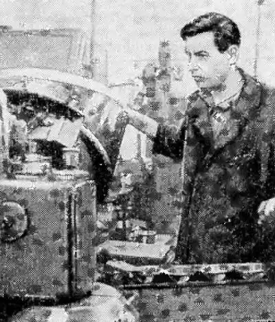 ���� ������, 1956 � 03.