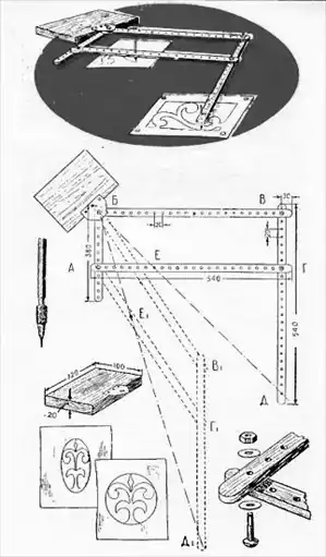 ���� ������, 1956 � 03.