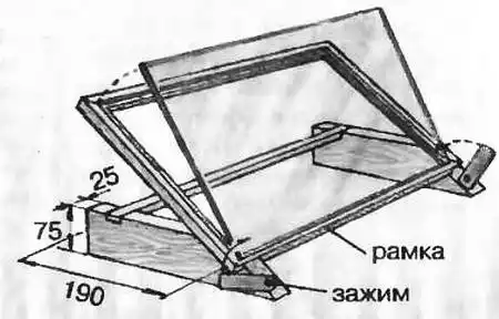 ���� ������, 2000 № 01.