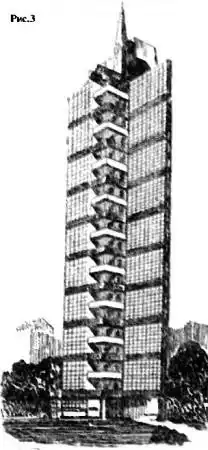���� ������, 2000 № 03.