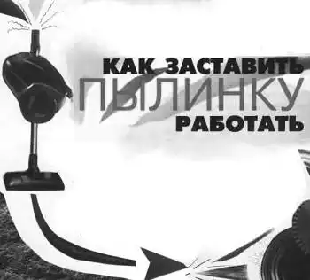 ���� ������, 2000 № 03.