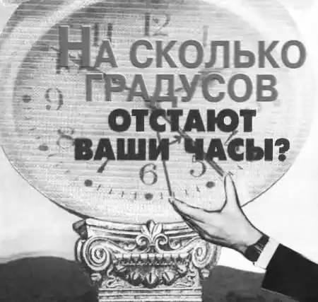 ���� ������, 2000 № 03.