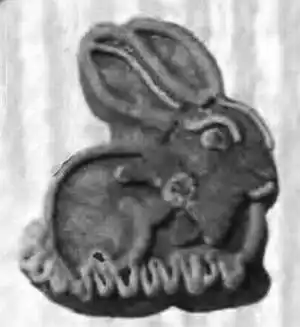 ���� ������, 2000 № 03.
